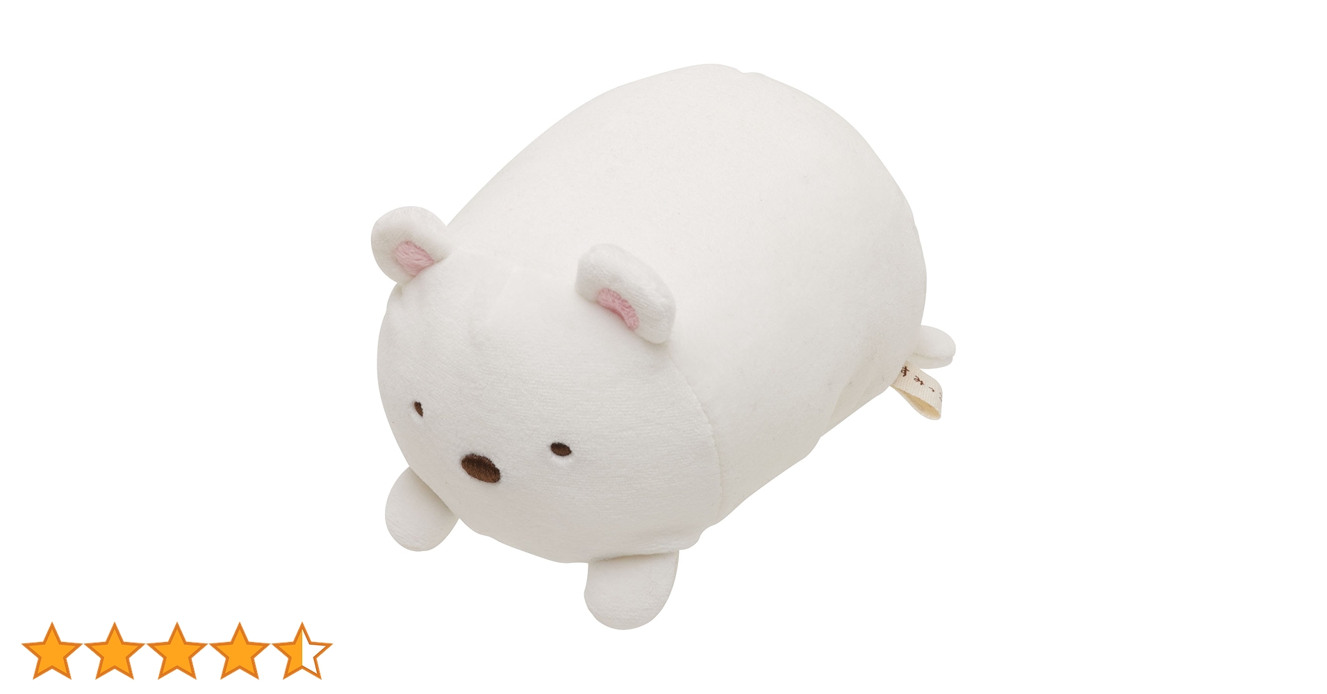 61dPxZQUX3L.jpg_BO30,255,255,